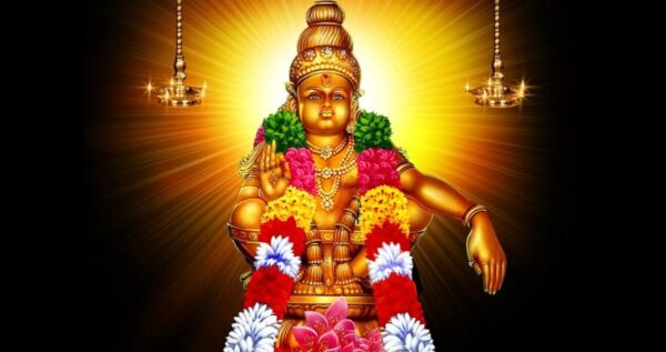 Ayyappa Pooja - Yearly